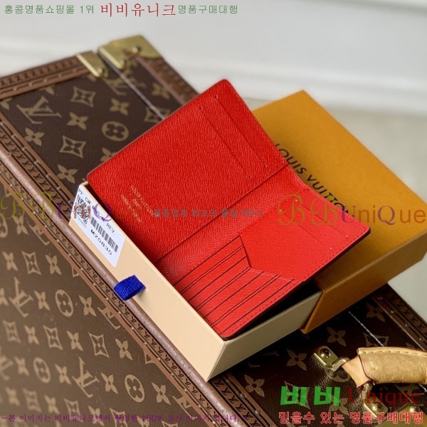 #̺  ų ī M25835-101