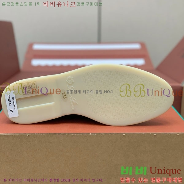 ηǾƳ   ũ  38LP498901-1