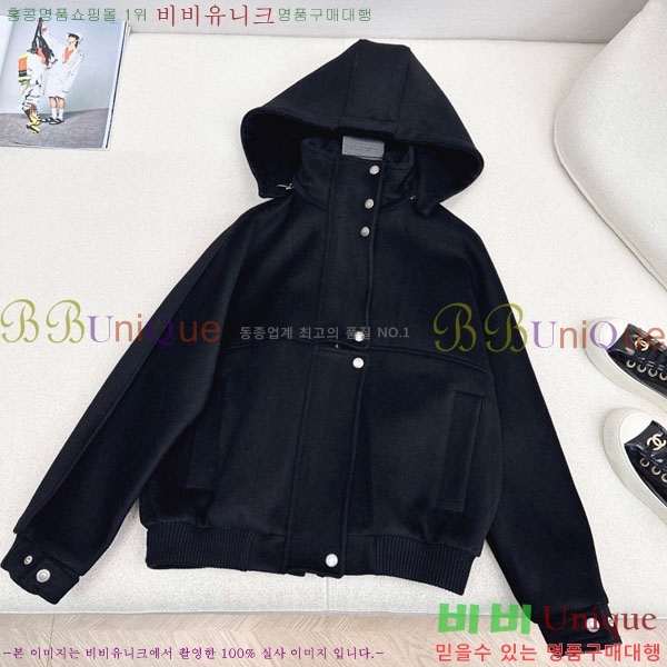  η** Ŷ LP3343024-10