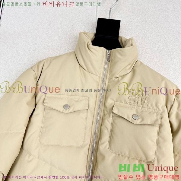  ̿̿ ٿ е MIU42302-2