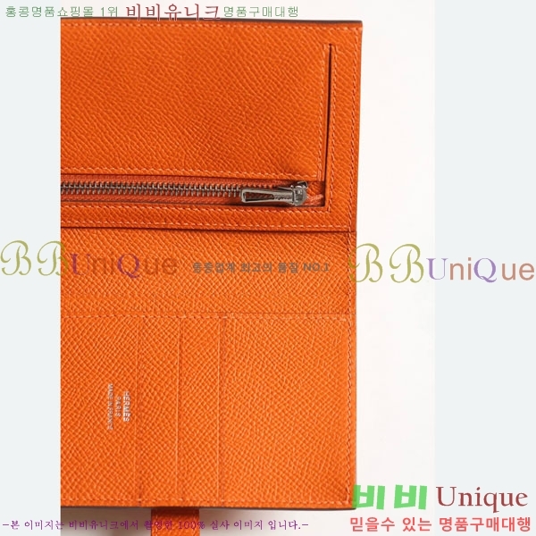 #޽ H  Ʈ  NH9998-1001