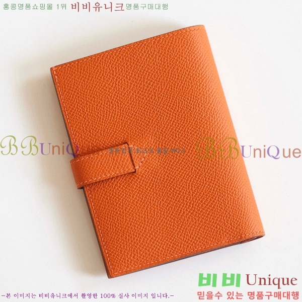 #޽ H  Ʈ  NH9998-1001