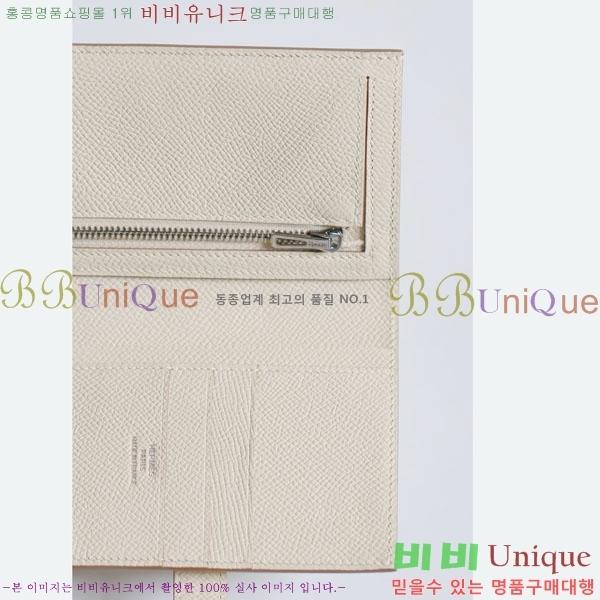 #޽ H  Ʈ  NH9998-1005