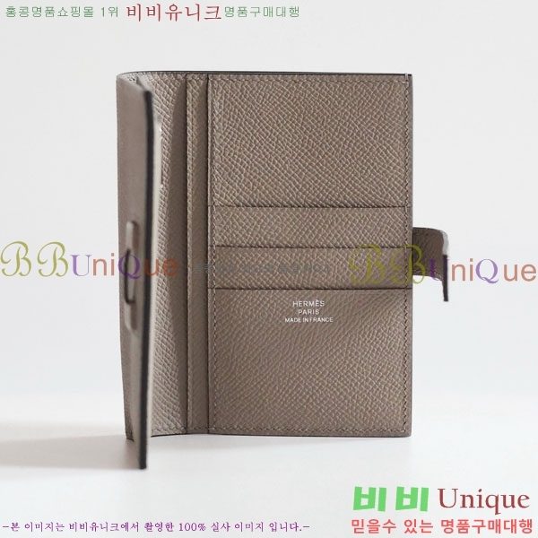 #޽ H  Ʈ  NH9998-1008