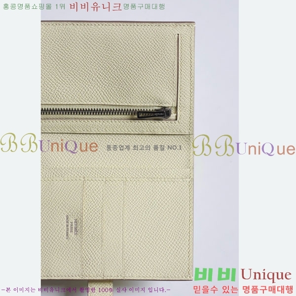 #޽ H  Ʈ  NH9998-1009