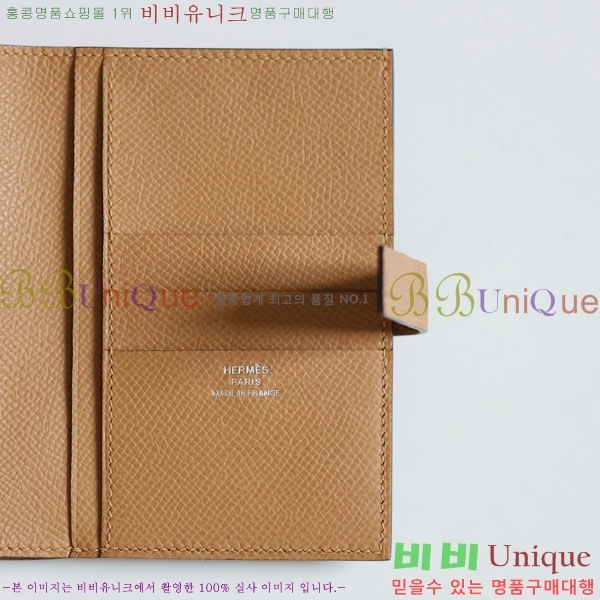 #޽ H  Ʈ  NH9998-1010