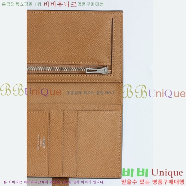 #޽ H  Ʈ  NH9998-1010