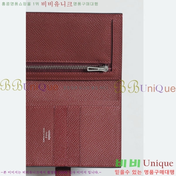 #޽ H  Ʈ  NH9998-1011