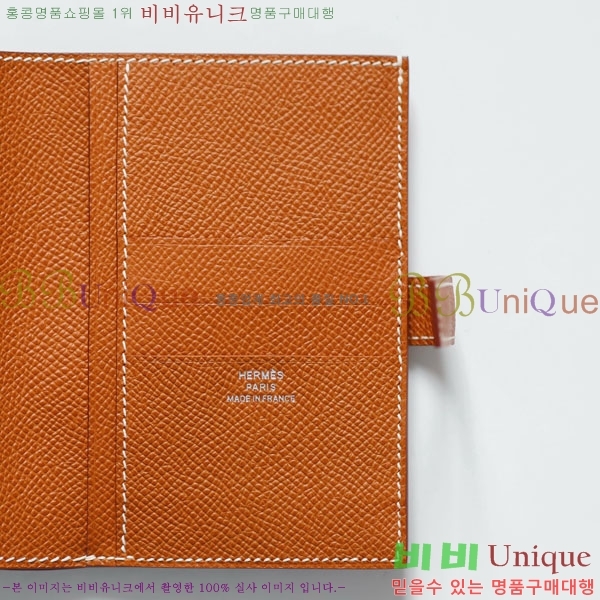 #޽ H  Ʈ  NH9998-1012