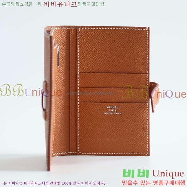 #޽ H  Ʈ  NH9998-1012