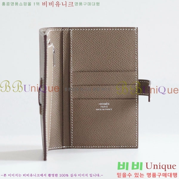 #޽ H  Ʈ  NH9998-1013