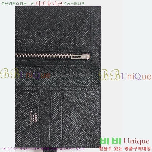 #޽ H  Ʈ  NH9998-1014