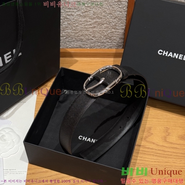 # * Ʈ CH371473-1 3CM