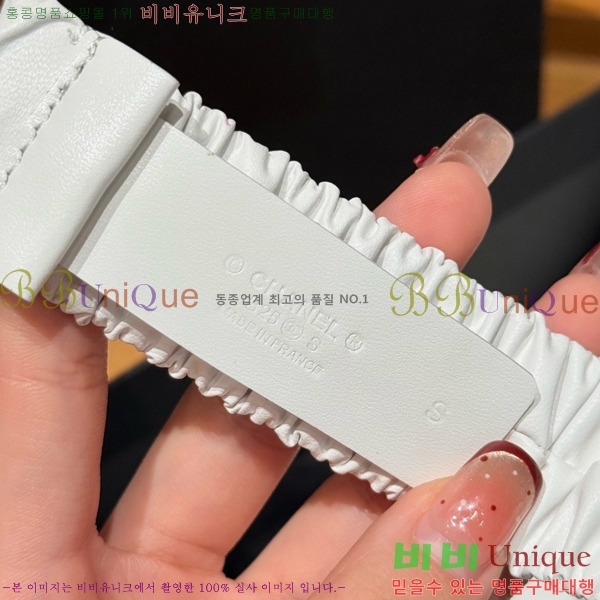 # * Ʈ CH371474-1 3CM