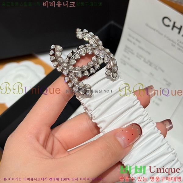 # * Ʈ CH371474-2 3CM