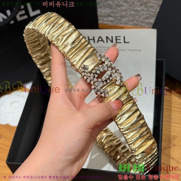 # * Ʈ CH371474-3 3CM