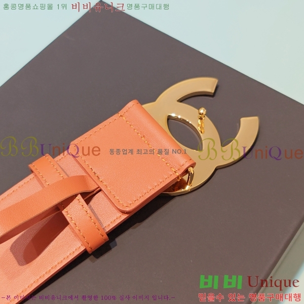 # * Ʈ CH371469-4 5CM