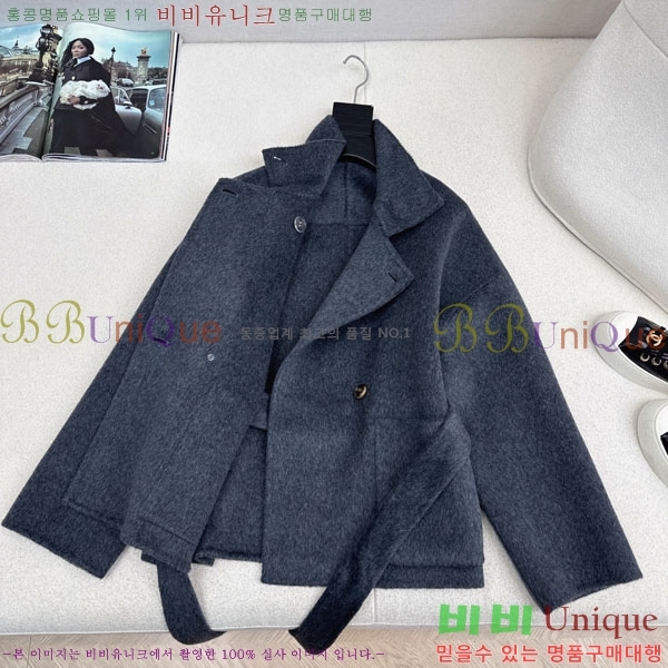  η** þ   LP33345086-7