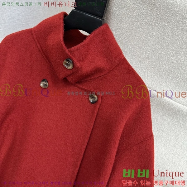  η** Ʈ LP33345086-9