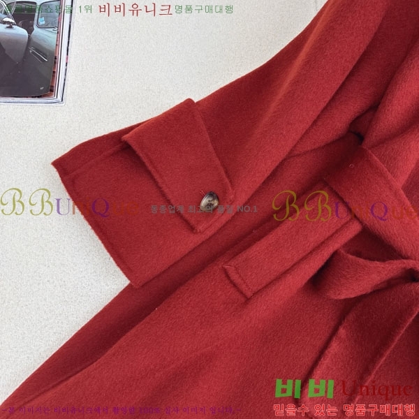  η** Ʈ LP33345086-9