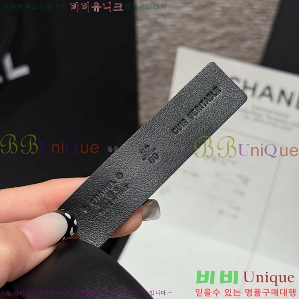 # * Ʈ CH371472-1 3CM