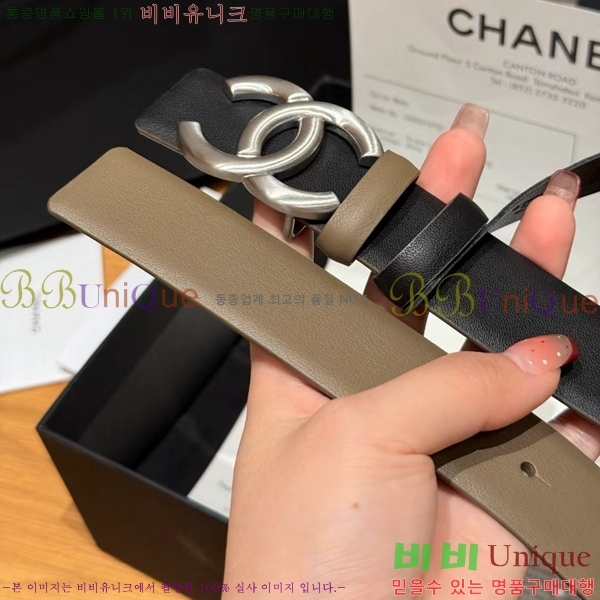 # * Ʈ CH371472-5 3CM