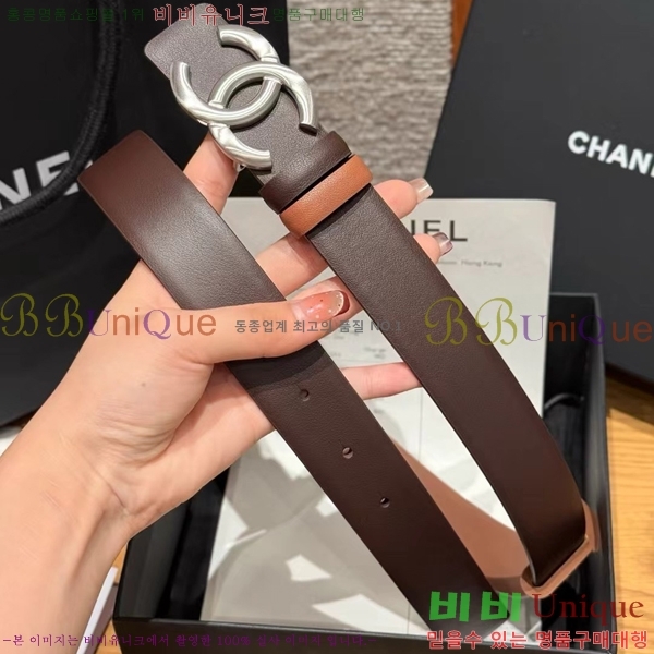 # * Ʈ CH371472-10 3CM