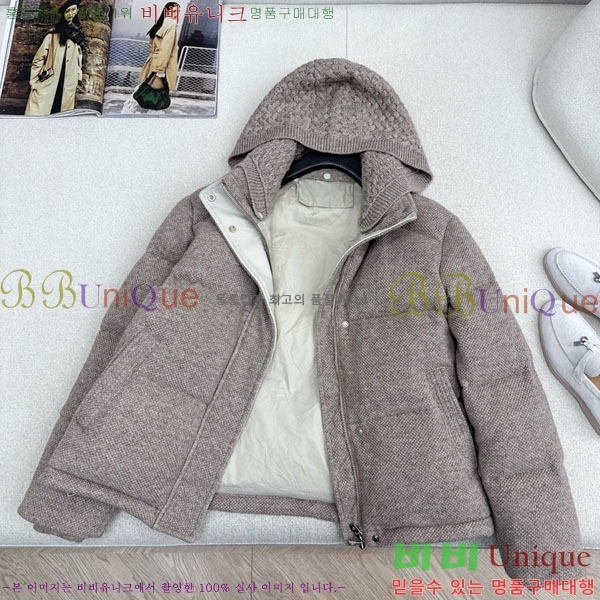  η** ٿ е LP33345086-14