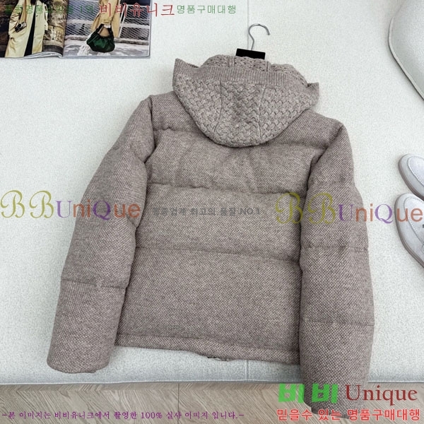  η** ٿ е LP33345086-14