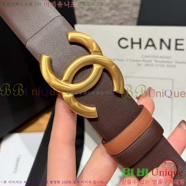 # * Ʈ CH371472-12 3CM