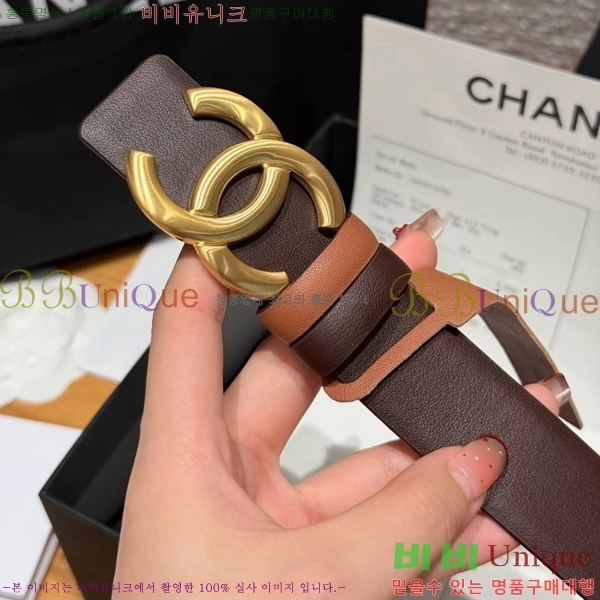 # * Ʈ CH371472-12 3CM