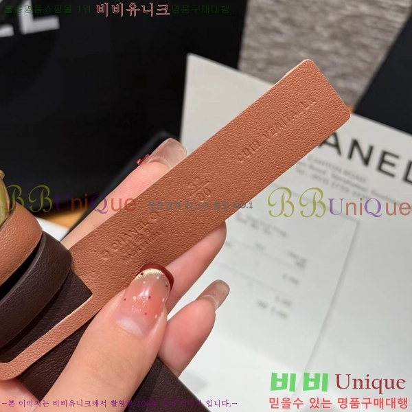 # * Ʈ CH371472-12 3CM