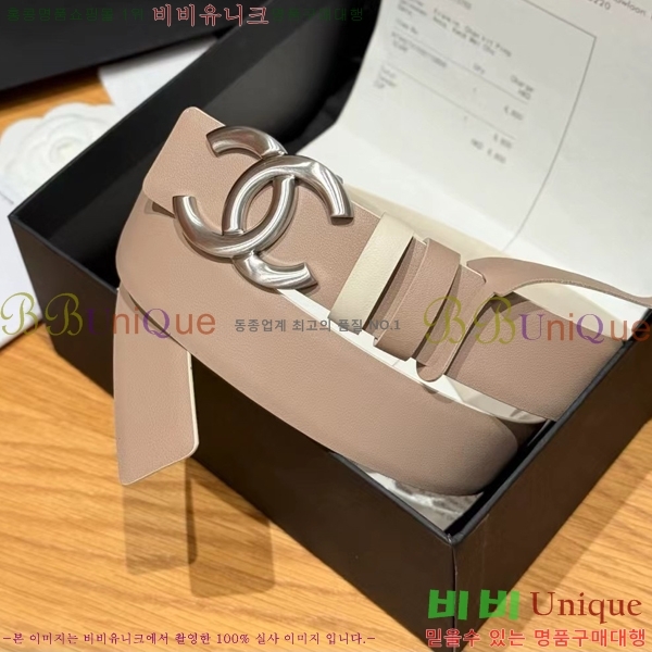 # * Ʈ CH371472-13 3CM