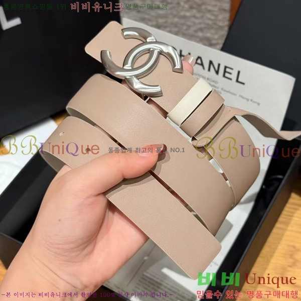 # * Ʈ CH371472-13 3CM