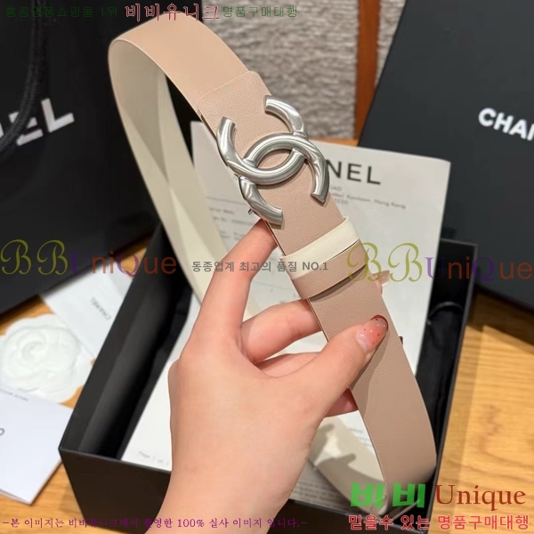 # * Ʈ CH371472-13 3CM