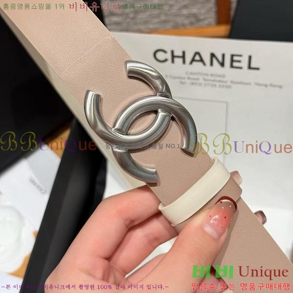 # * Ʈ CH371472-13 3CM