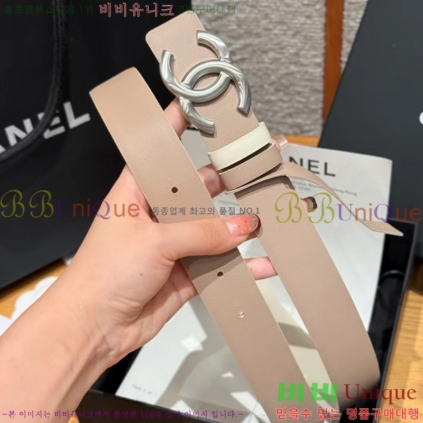 # * Ʈ CH371472-13 3CM