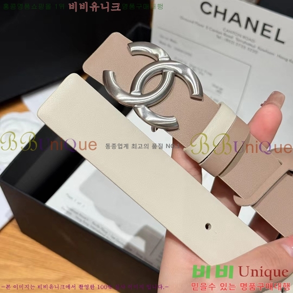 # * Ʈ CH371472-13 3CM