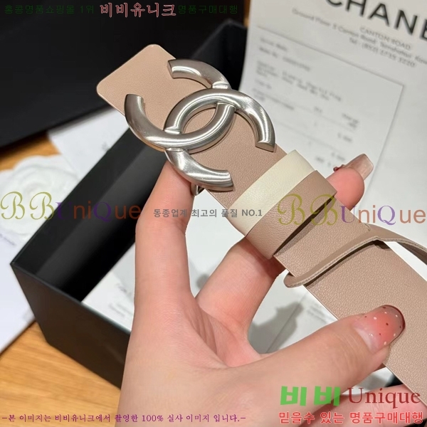 # * Ʈ CH371472-13 3CM