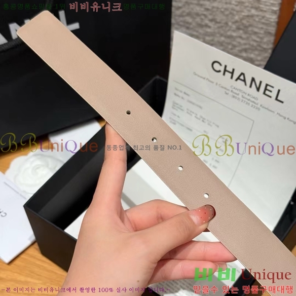 # * Ʈ CH371472-13 3CM