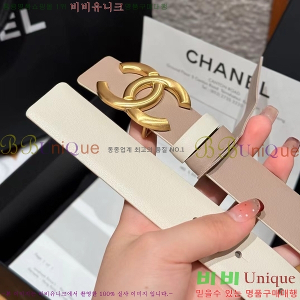 # * Ʈ CH371472-14 3CM