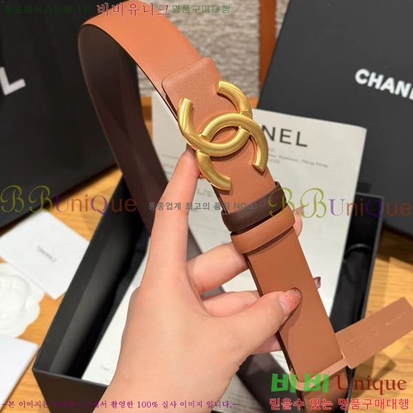 # * Ʈ CH371472-15 3CM