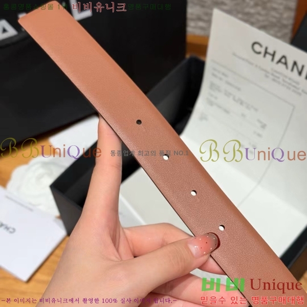 # * Ʈ CH371472-15 3CM