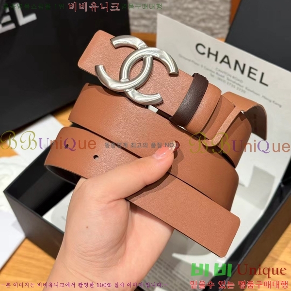 # * Ʈ CH371472-16 3CM