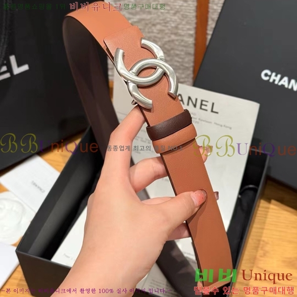 # * Ʈ CH371472-16 3CM