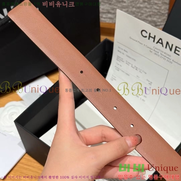 # * Ʈ CH371472-16 3CM