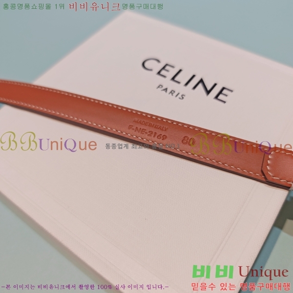 #  Ʈ CE371465-4 1.8CM