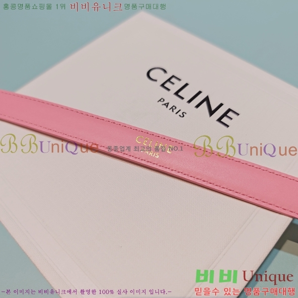 #  Ʈ CE371465-9 1.8CM