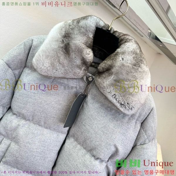  η** ٿ е LP33345086-15