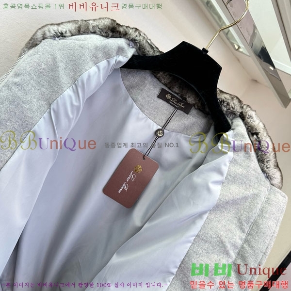  η** ٿ е LP33345086-15